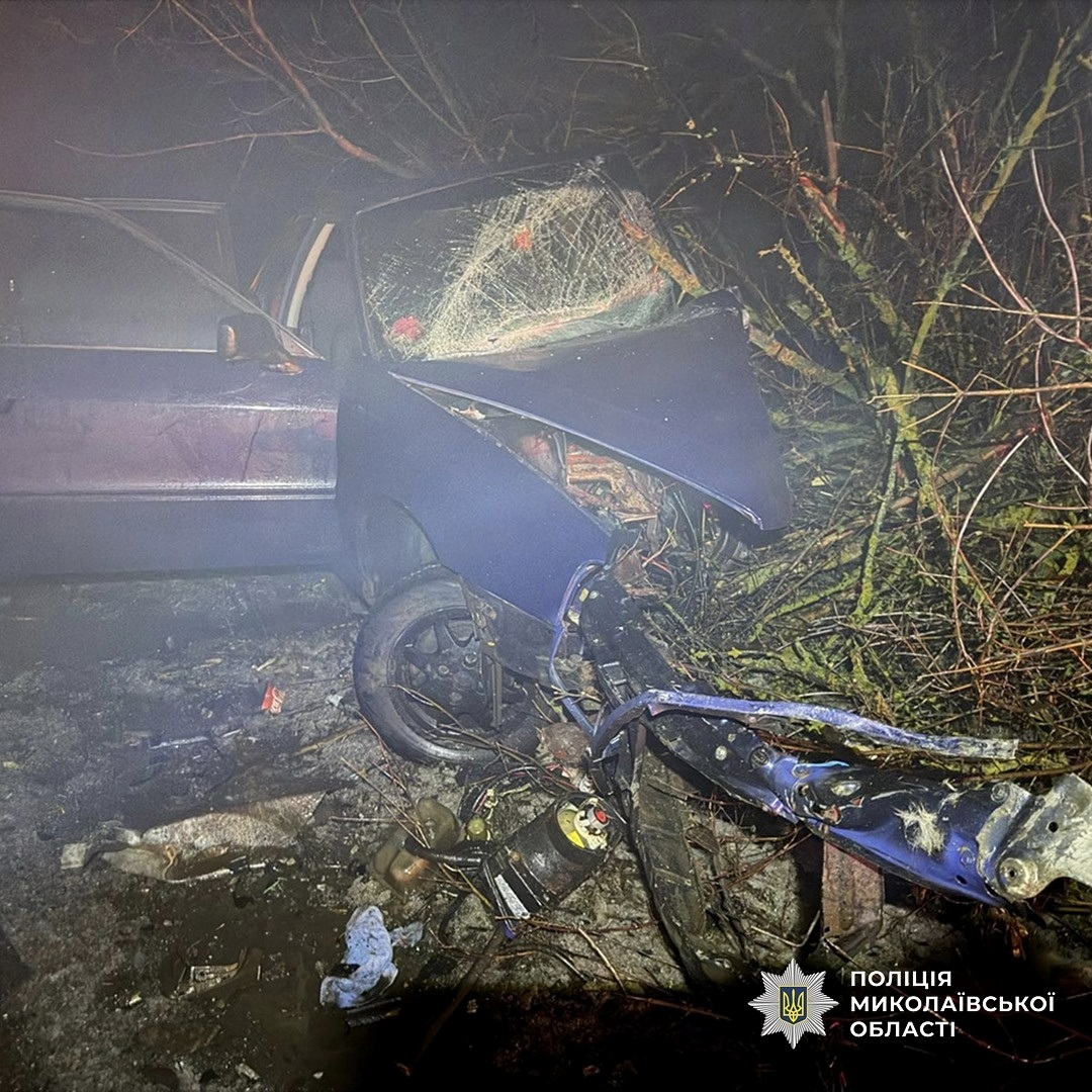 На Миколаївщині внаслідок зіткнення Audi та Toyota загинув чоловік, ще двоє – у лікарні