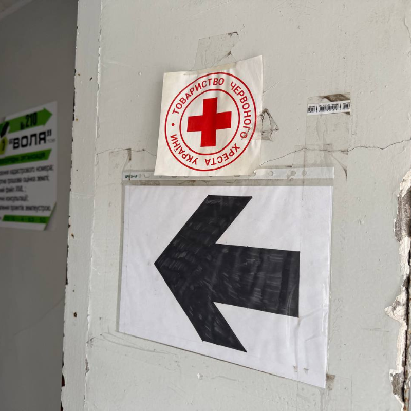 Червоний Хрест на Первомайщині розширюється: інтерв’ю з головою організації Яною Євтушенко