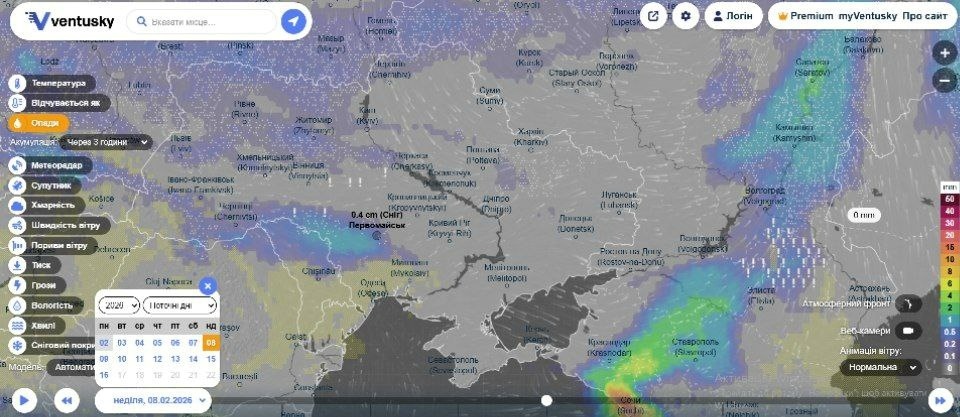 Коли минуть морози і прийде тепло: що віщує бабак Тимко IV та прогнозують синоптики