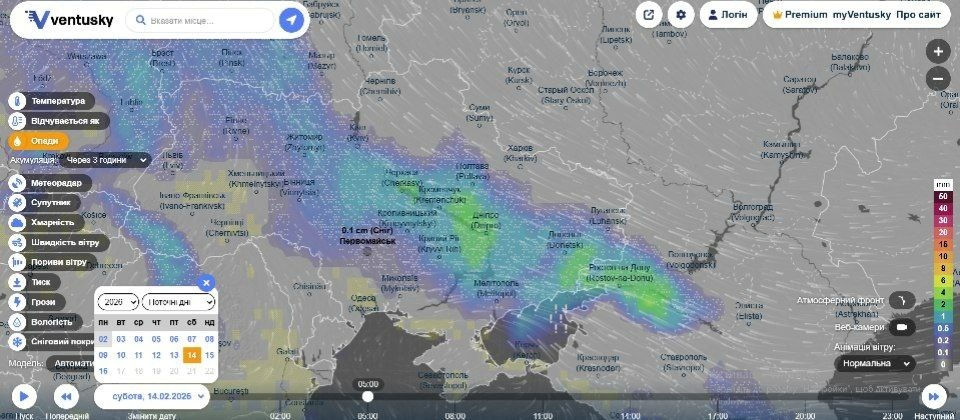 Коли минуть морози і прийде тепло: що віщує бабак Тимко IV та прогнозують синоптики