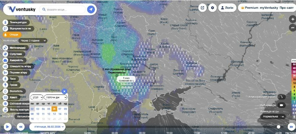Коли минуть морози і прийде тепло: що віщує бабак Тимко IV та прогнозують синоптики