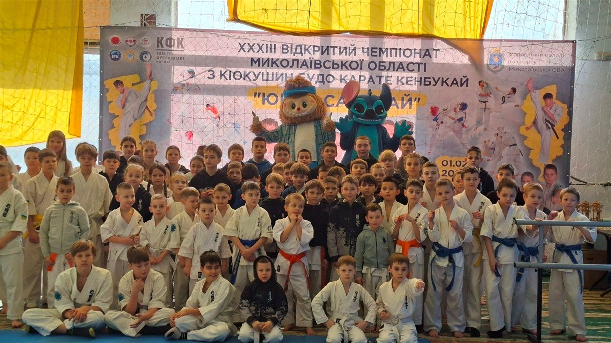 Перше командне місце: каратисти з Первомайська тріумфально відкрили спортивний рік у Миколаєві