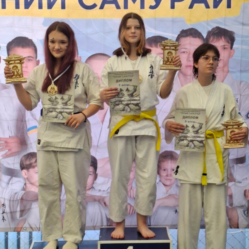 Перше командне місце: каратисти з Первомайська тріумфально відкрили спортивний рік у Миколаєві