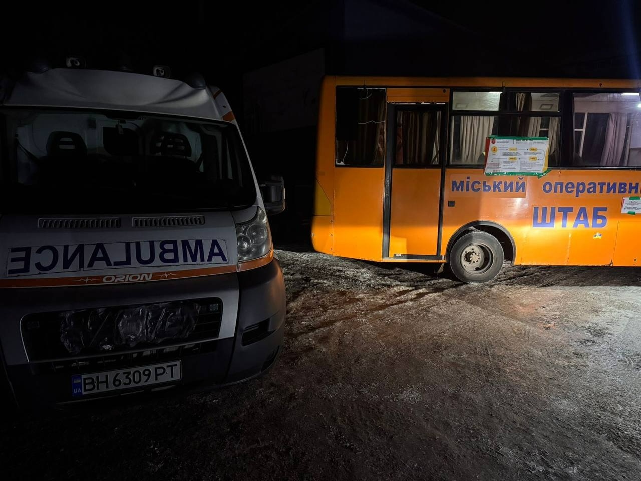 Атака на Одесу: пошкоджені понад 20 будинків, є поранені