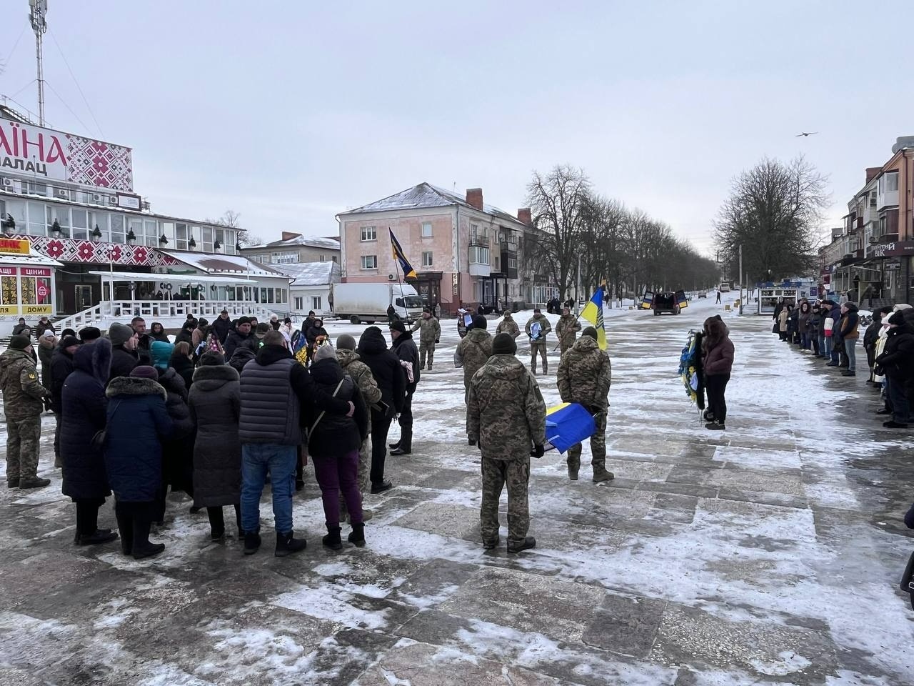 Первомайськ попрощався з воїном Русланом Конченком