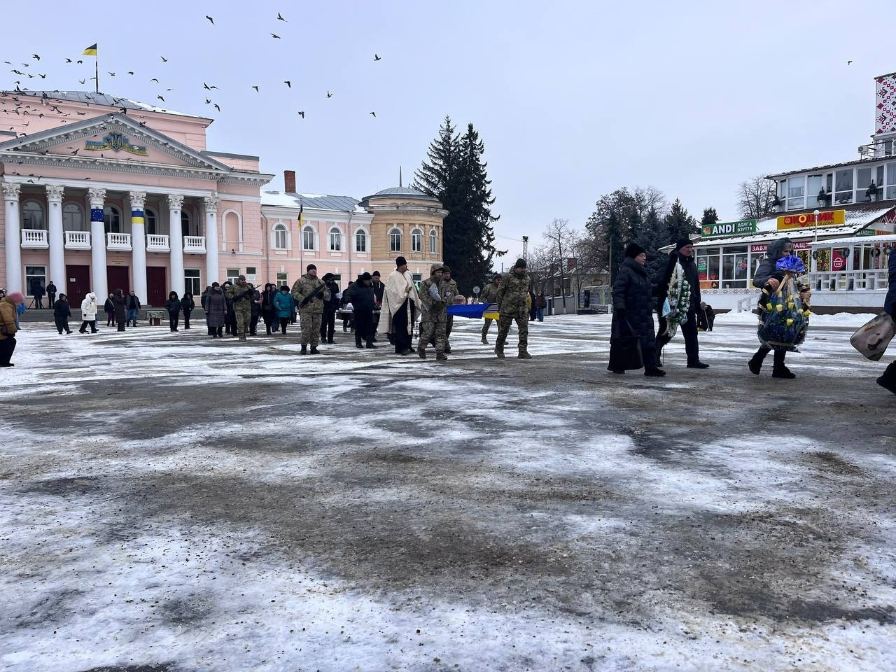 Первомайськ попрощався з воїном Русланом Конченком