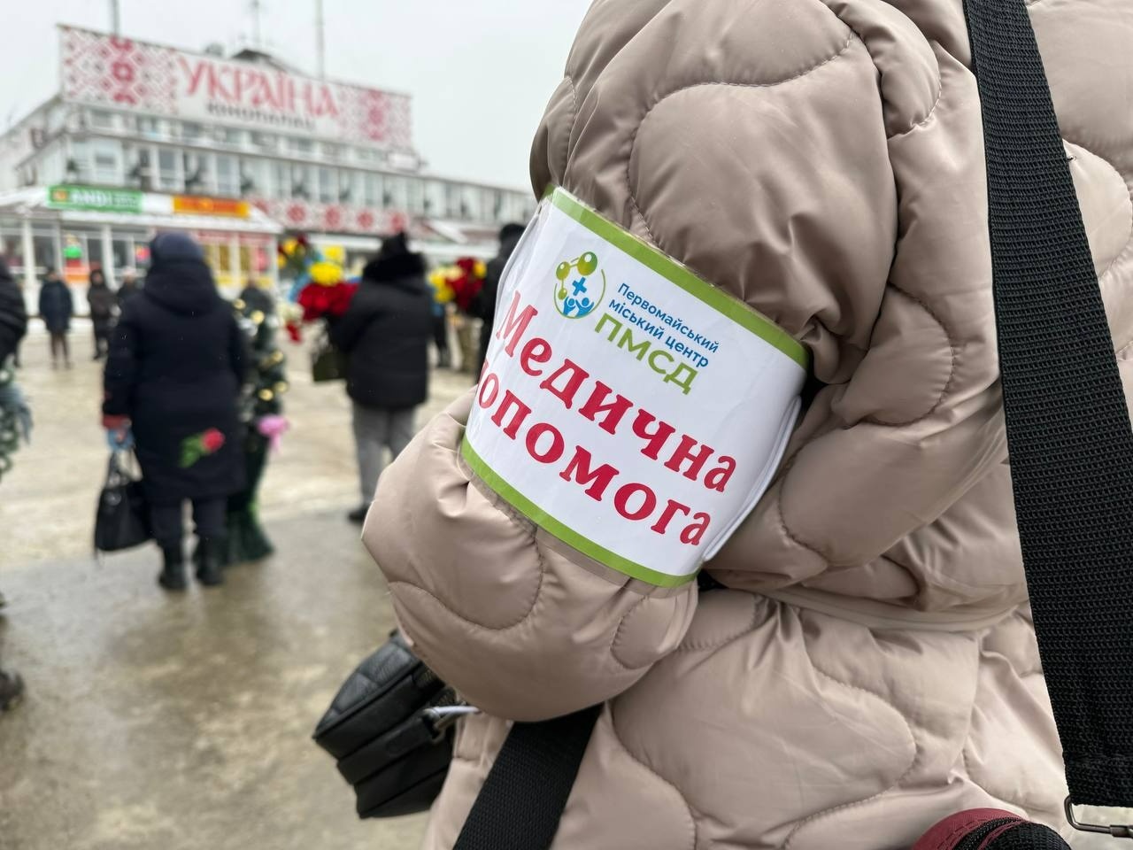 Первомайськ попрощався із захисником України Олександром Щербанем