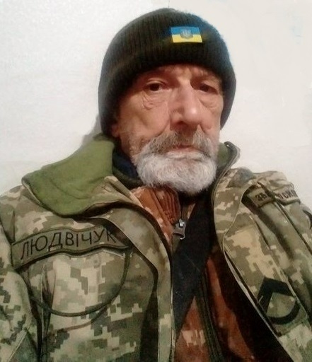 Іван Людвідчук