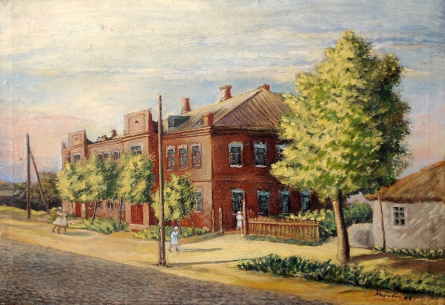 Медучилище (тепер Первомайський медичний фаховий коледж). Картина художника Олексія Радкевича, 1946 рік