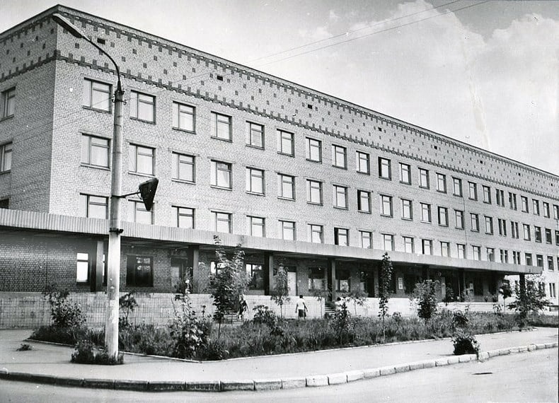 Міська поліклініка, 1973