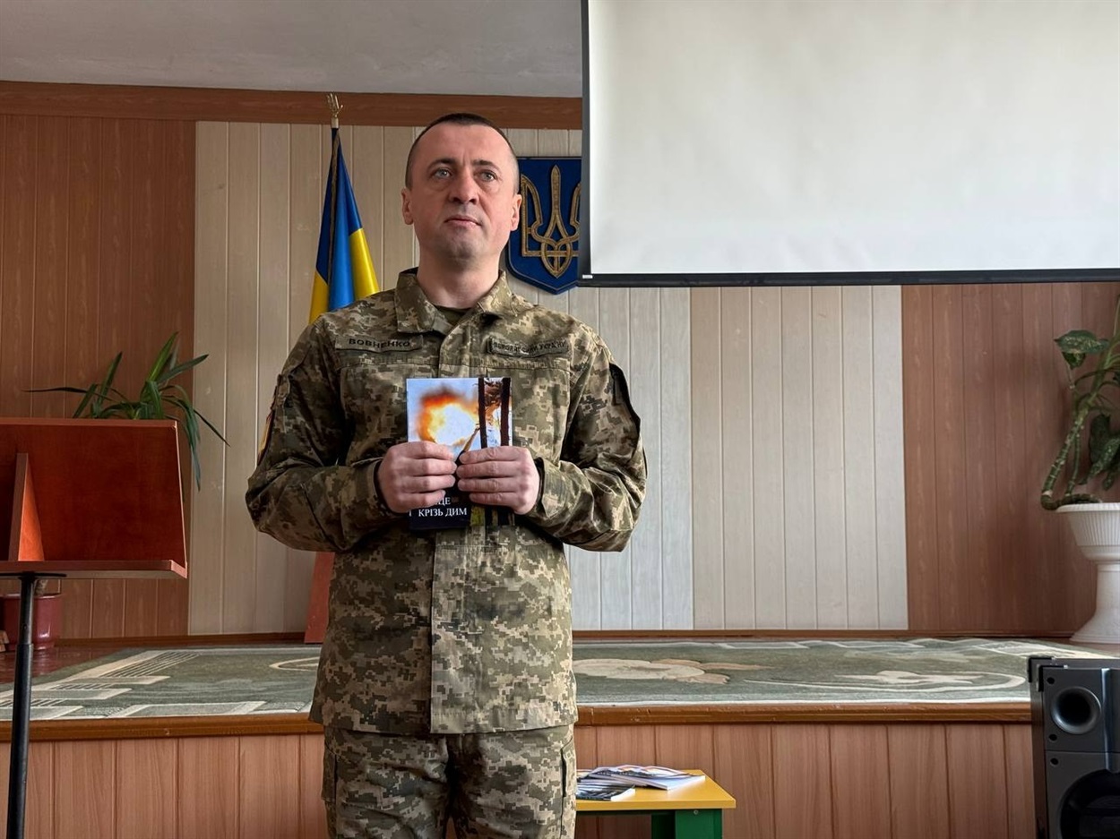 Євген Вовненко