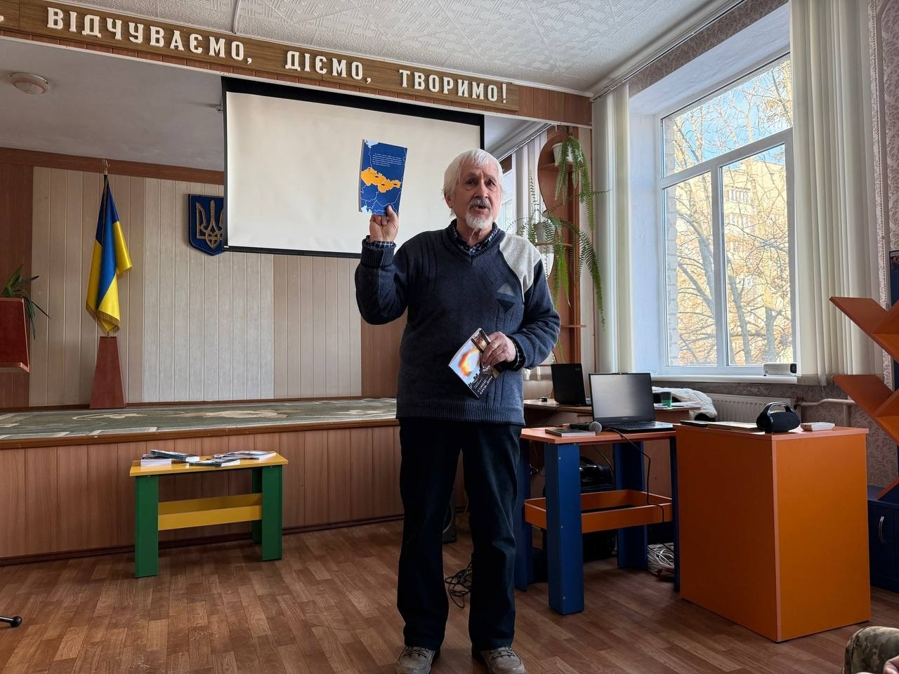 15 історій про силу і відвагу: у Первомайську презентували книжку про бійців 40-ї бригади