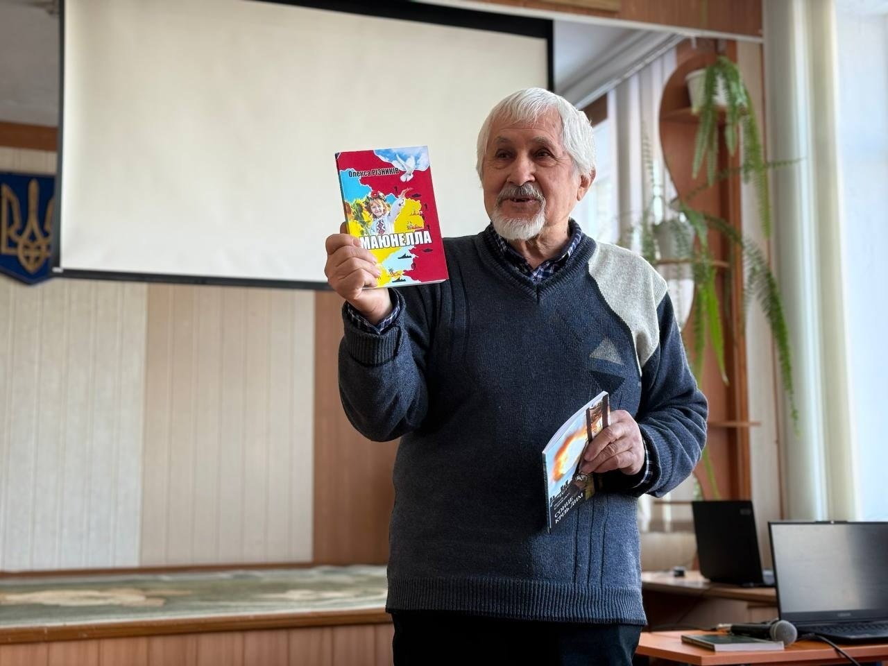 15 історій про силу і відвагу: у Первомайську презентували книжку про бійців 40-ї бригади