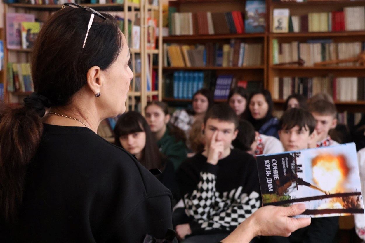 Гроші з продажу книг підуть на допомогу ЗСУ