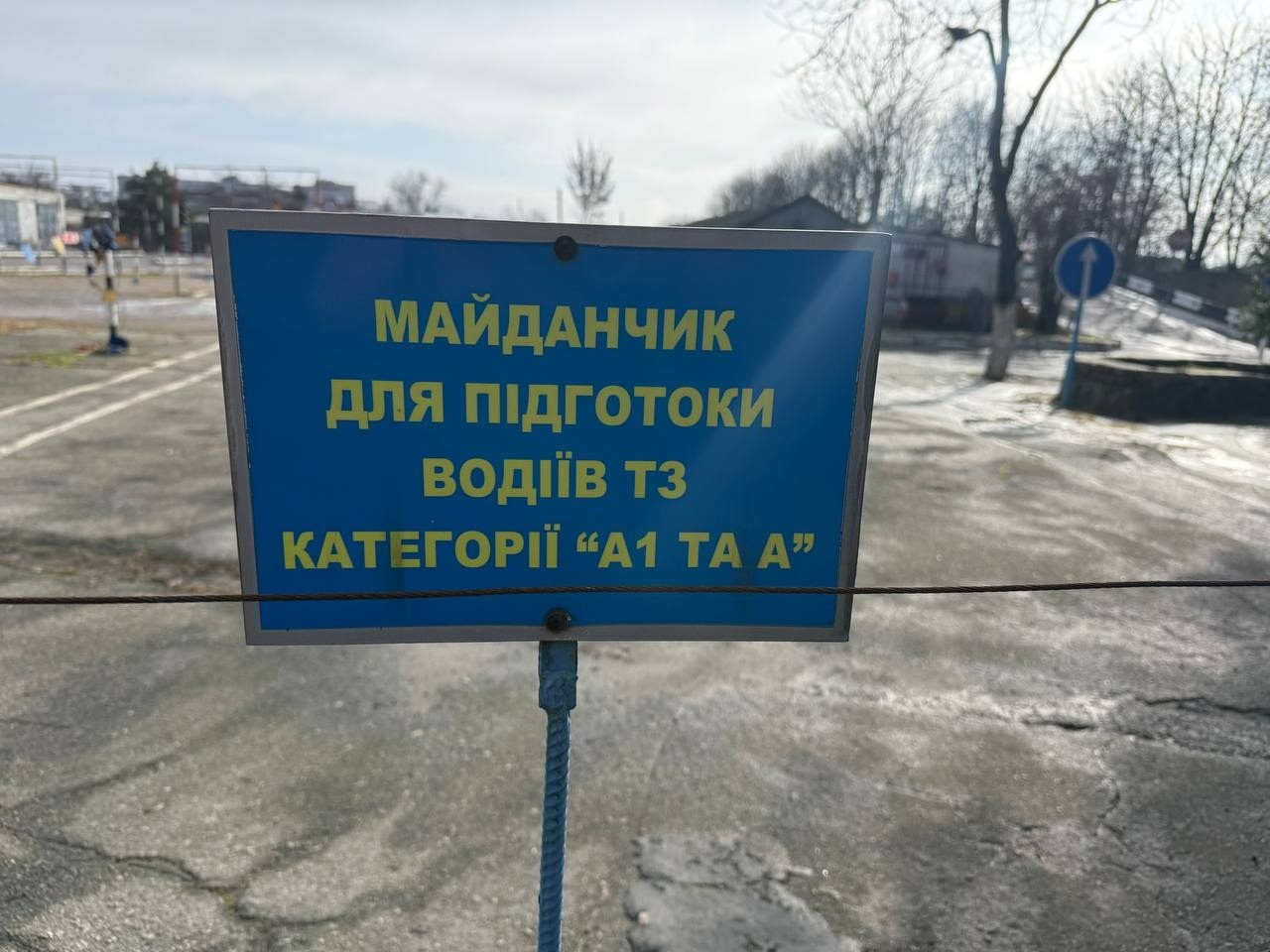 Первомайська автошкола готується відкрити набір для людей з інвалідністю