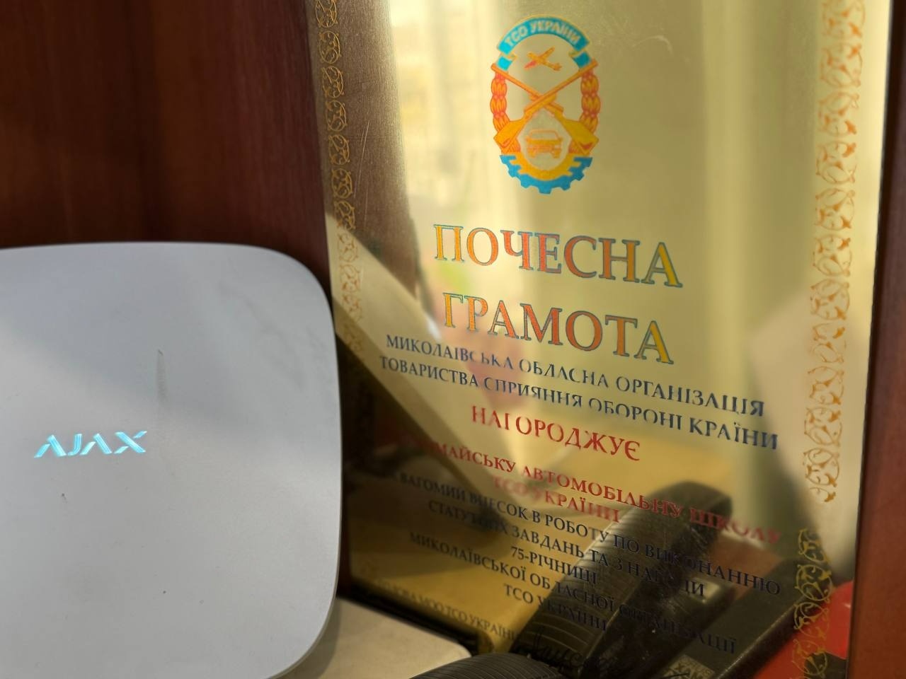 Первомайська автошкола готується відкрити набір для людей з інвалідністю