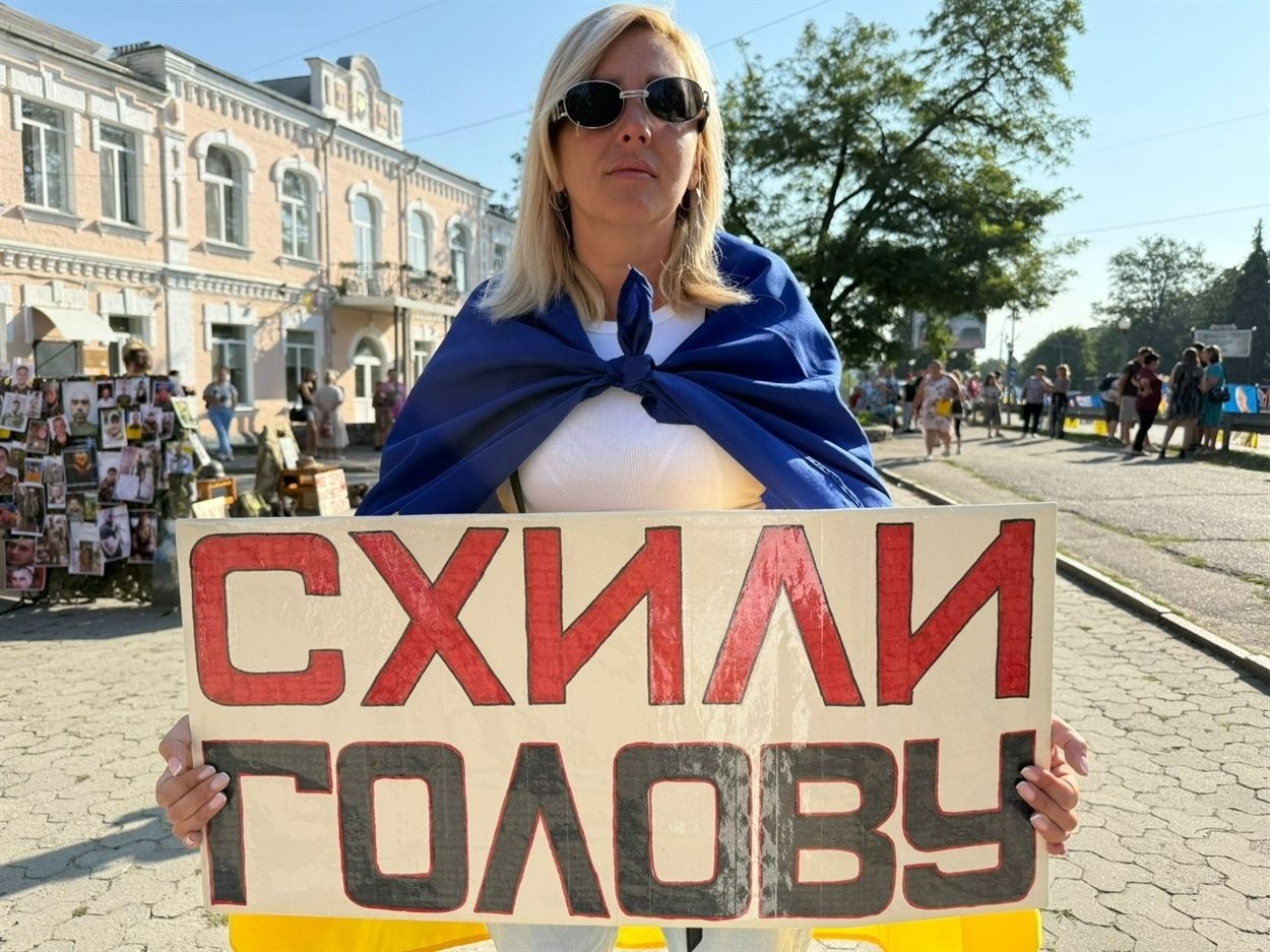 Олександра Євдокимова