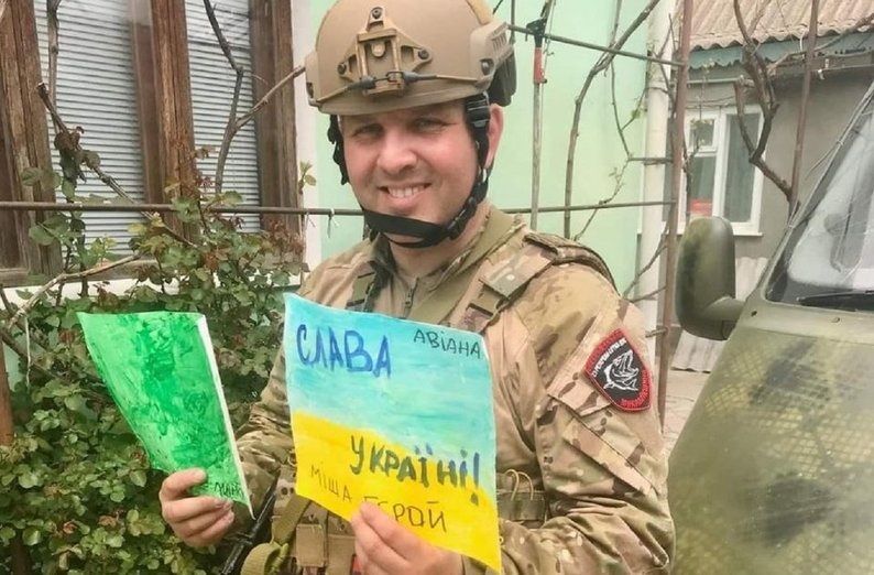 Герой України Михайло Яворський «Чикаго»