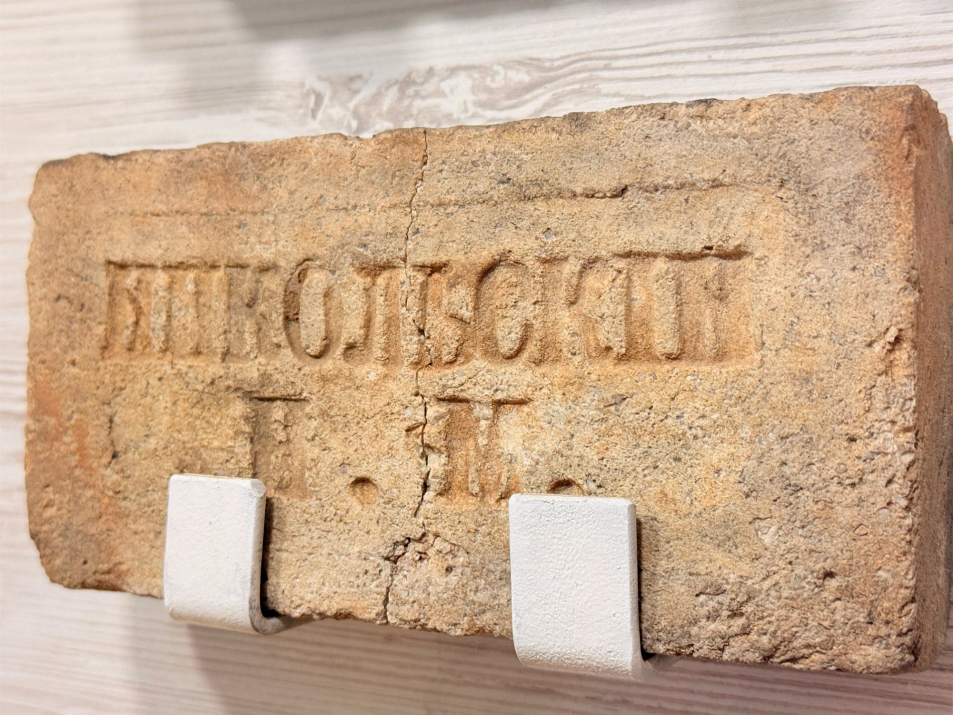 «Кожна цеглина — це окрема книга»: як старовинна цегла розповідає історію Первомайська і України