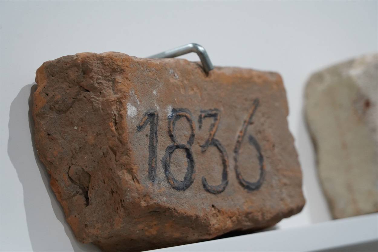 У колекції є автентичні цеглини