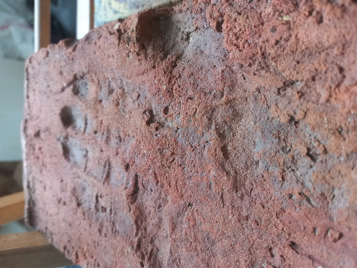 Цегла з колекції Бориса Ганайлюка