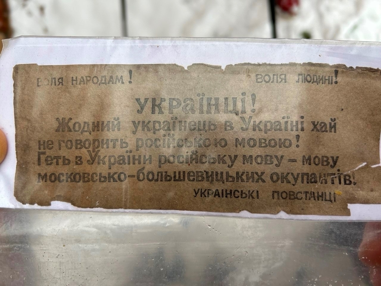«Кожна цеглина — це окрема книга»: як старовинна цегла розповідає історію Первомайська і України