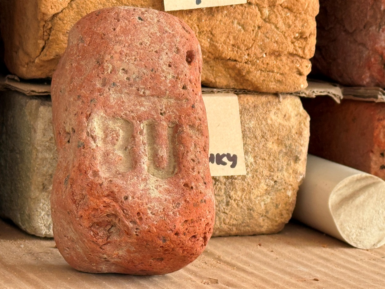 Цеглина з річки в Карпатах