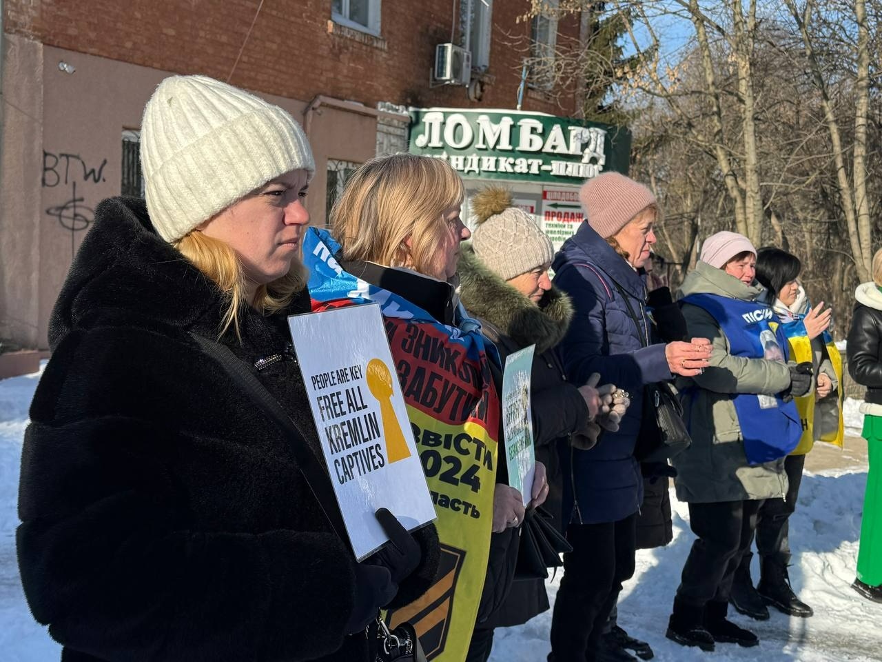 Первомайськ долучився до глобального перформансу «Люди — ключові!»