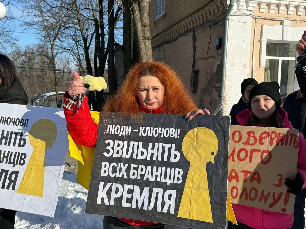 Первомайськ долучився до глобального перформансу «Люди — ключові!»
