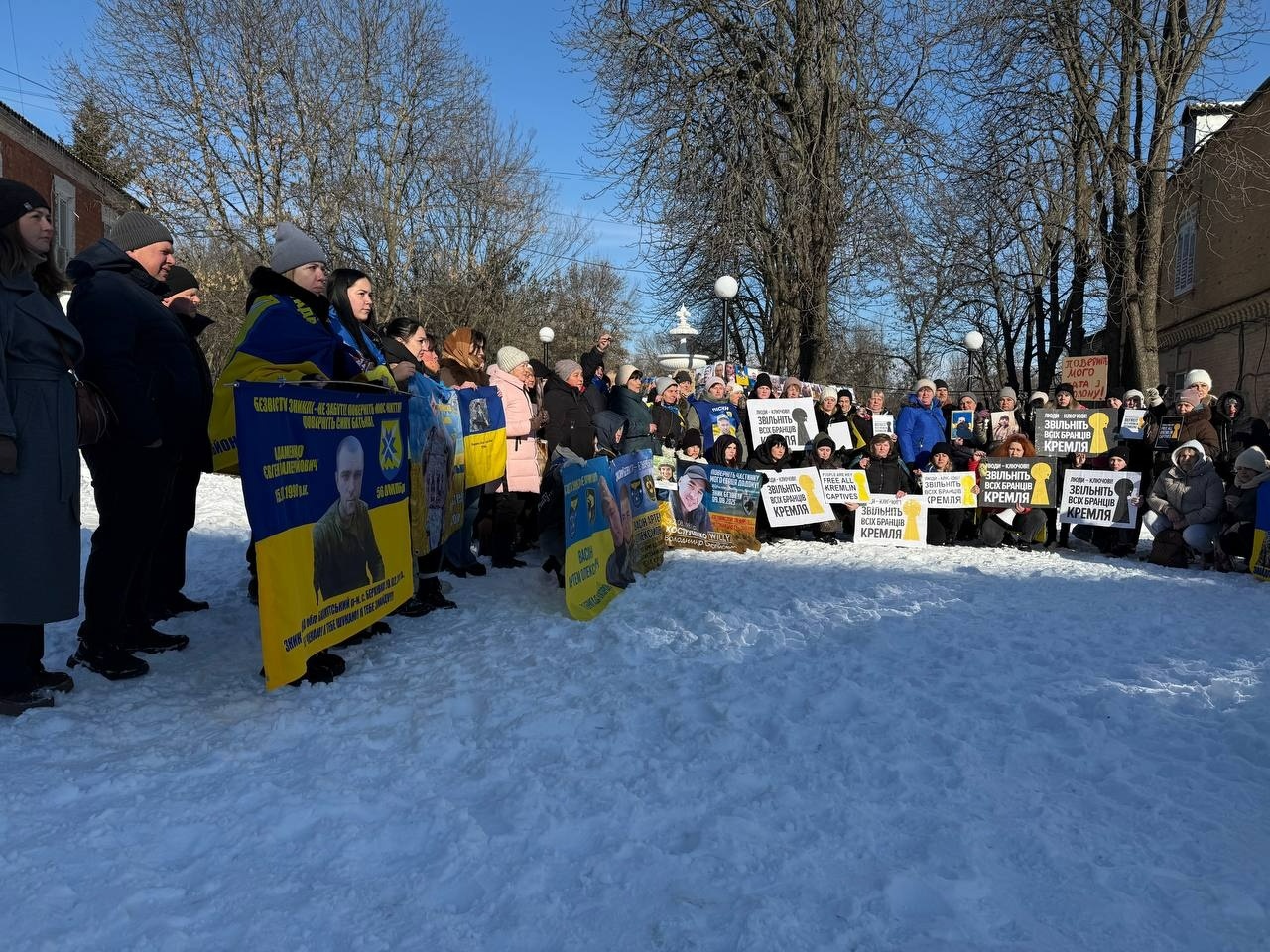 Первомайськ долучився до глобального перформансу «Люди — ключові!»