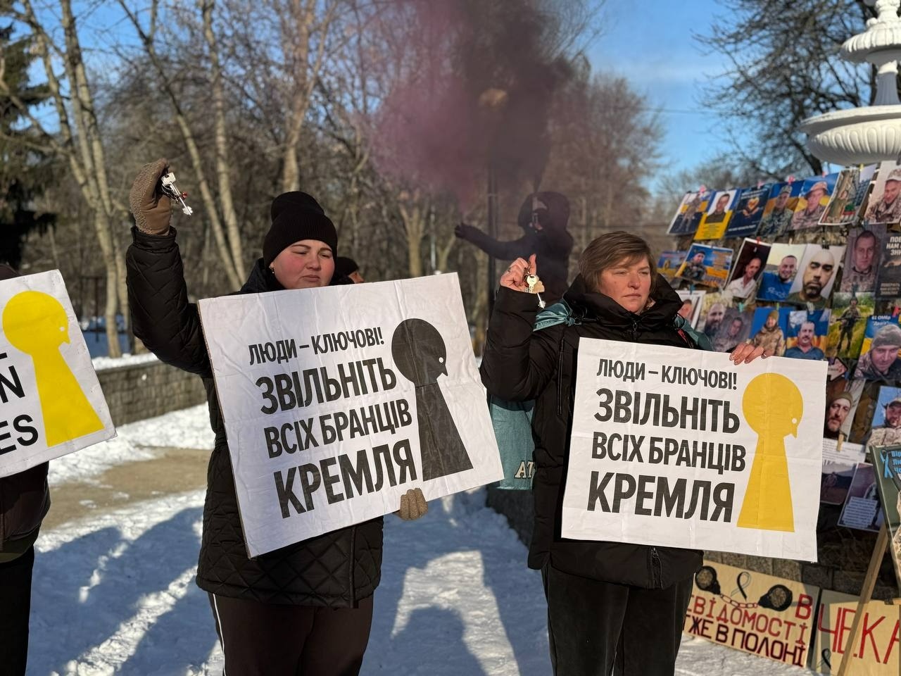 Первомайськ долучився до глобального перформансу «Люди — ключові!»