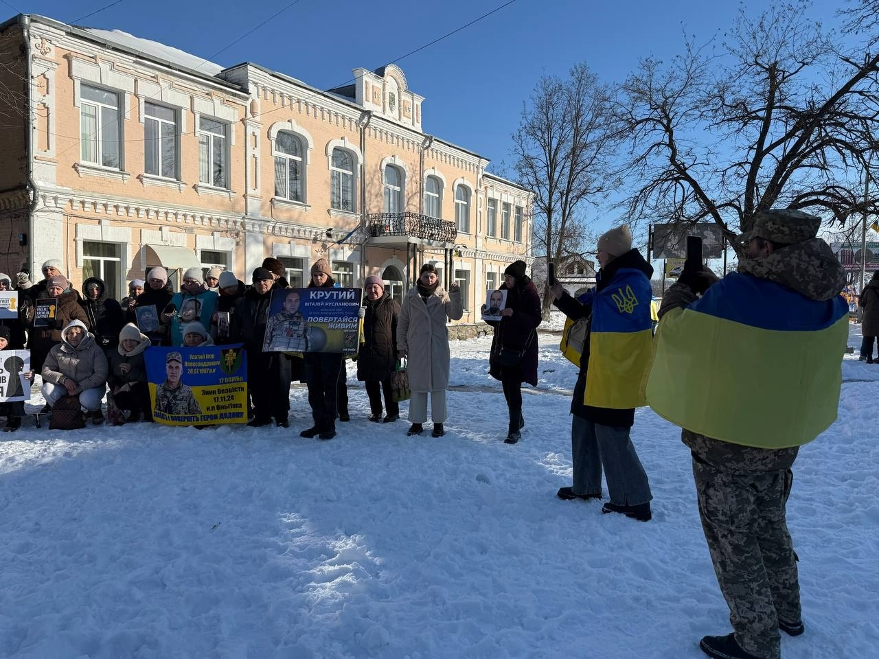 Первомайськ долучився до глобального перформансу «Люди — ключові!»
