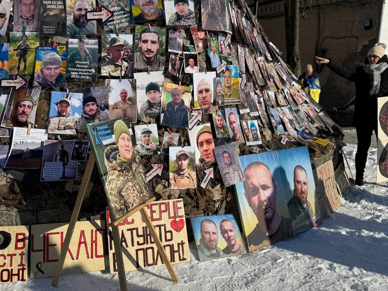 Первомайськ долучився до глобального перформансу «Люди — ключові!»