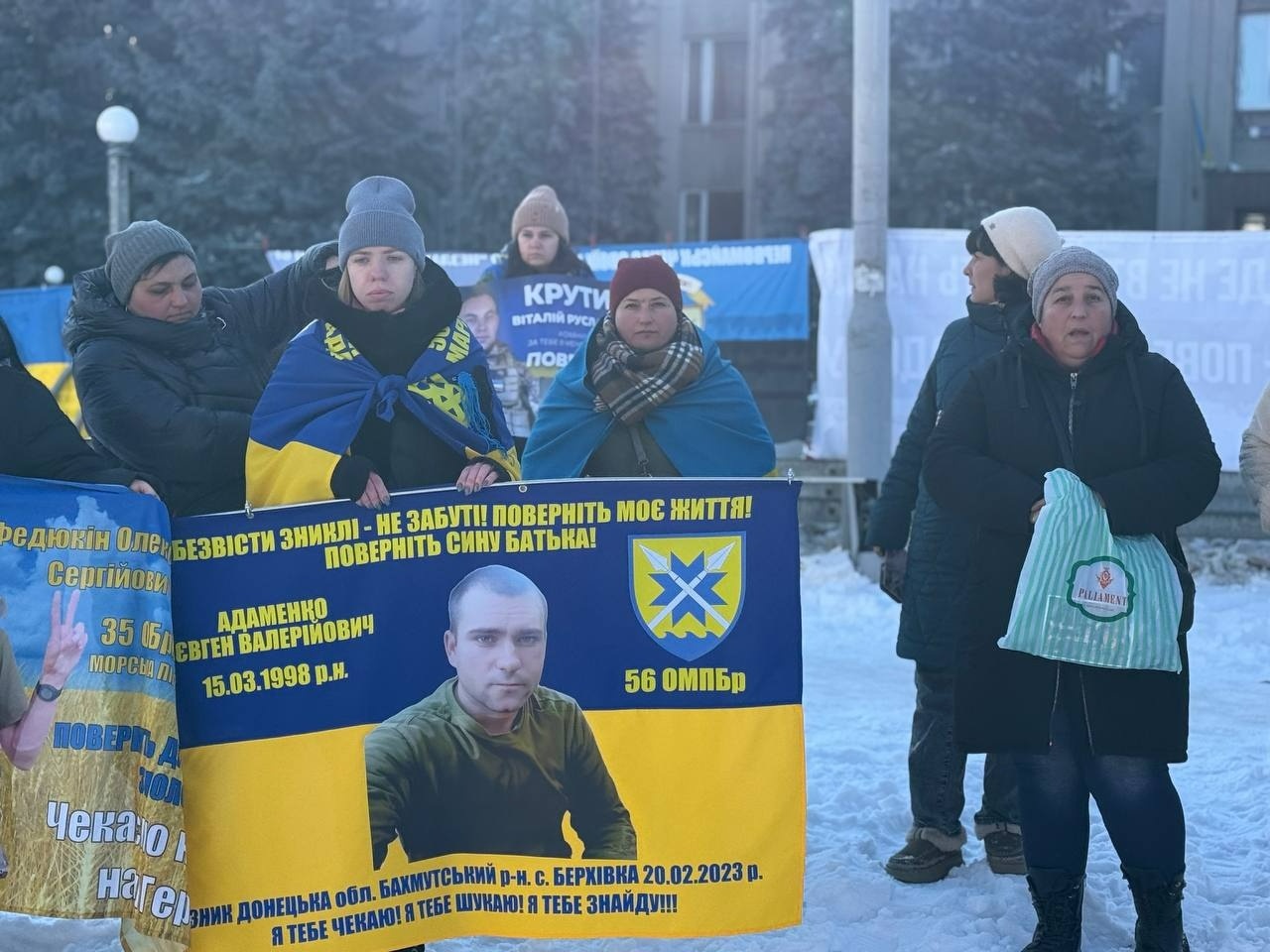 Первомайськ долучився до глобального перформансу «Люди — ключові!»