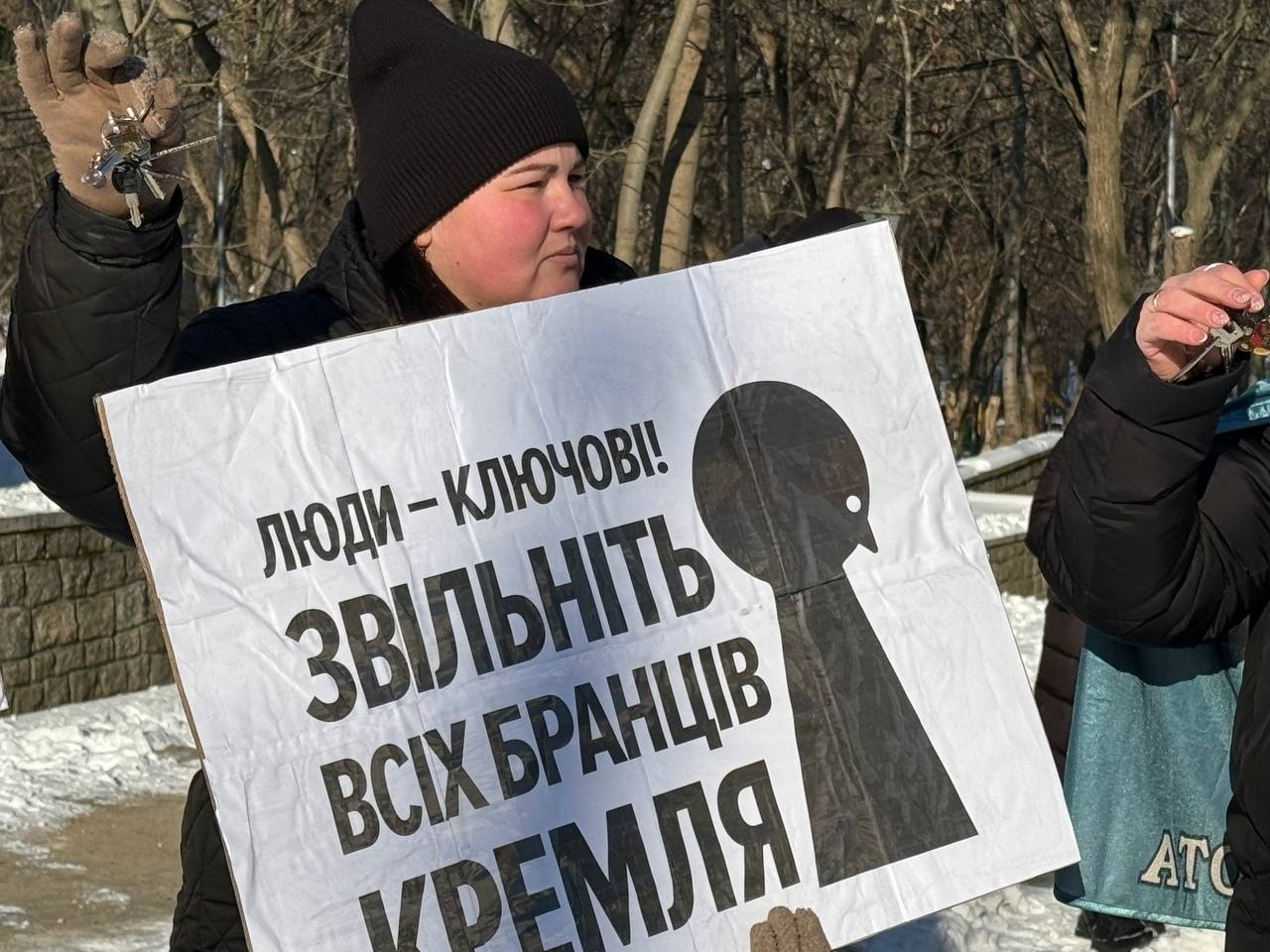 Первомайськ долучився до глобального перформансу «Люди — ключові!»