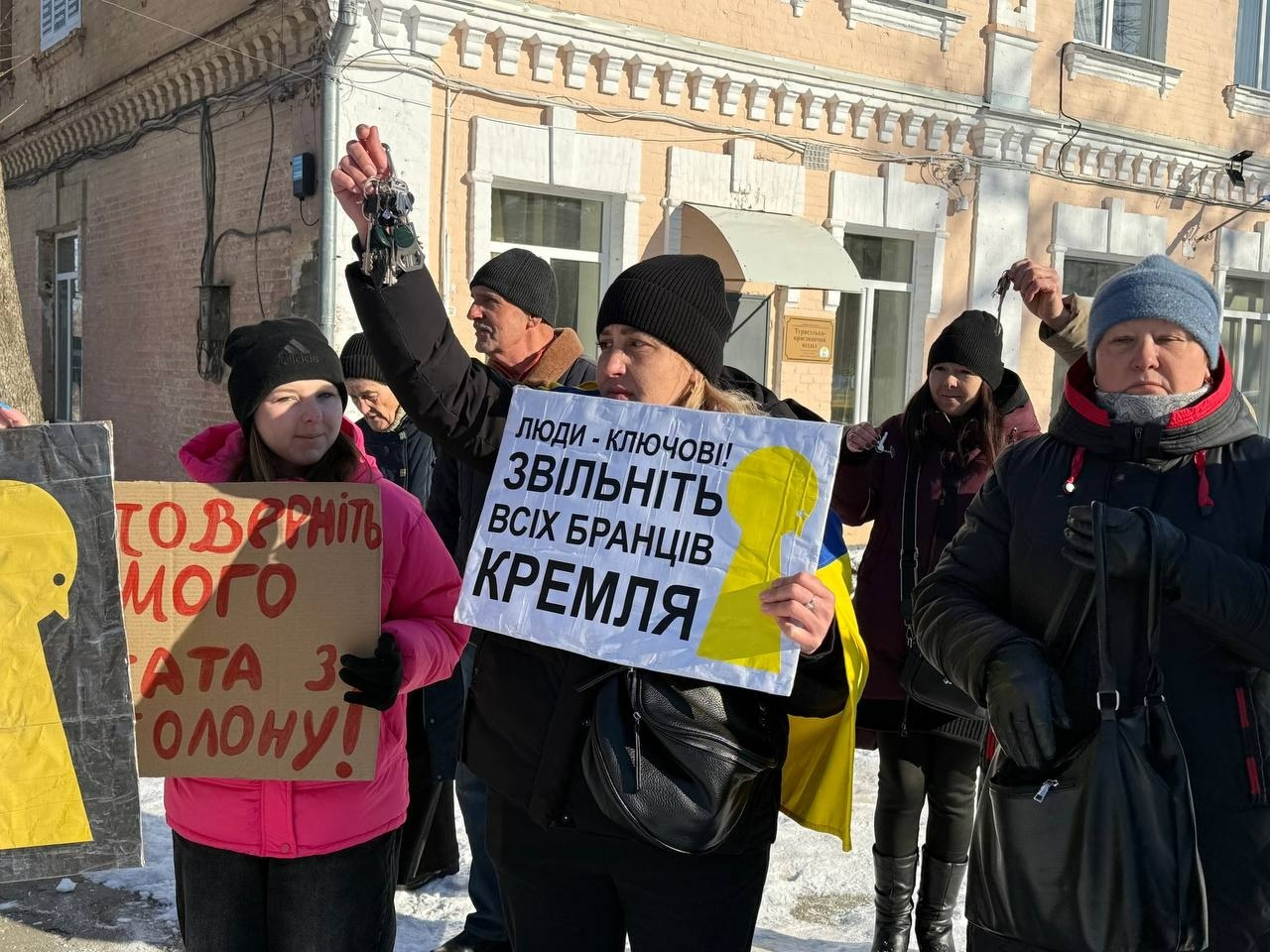 Первомайськ долучився до глобального перформансу «Люди — ключові!»