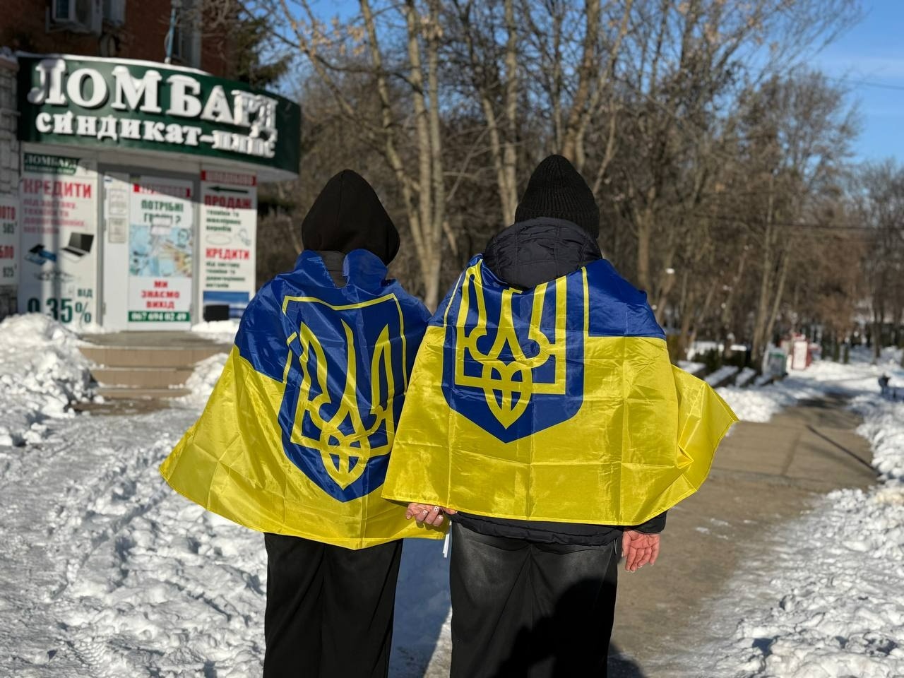 Первомайськ долучився до глобального перформансу «Люди — ключові!»