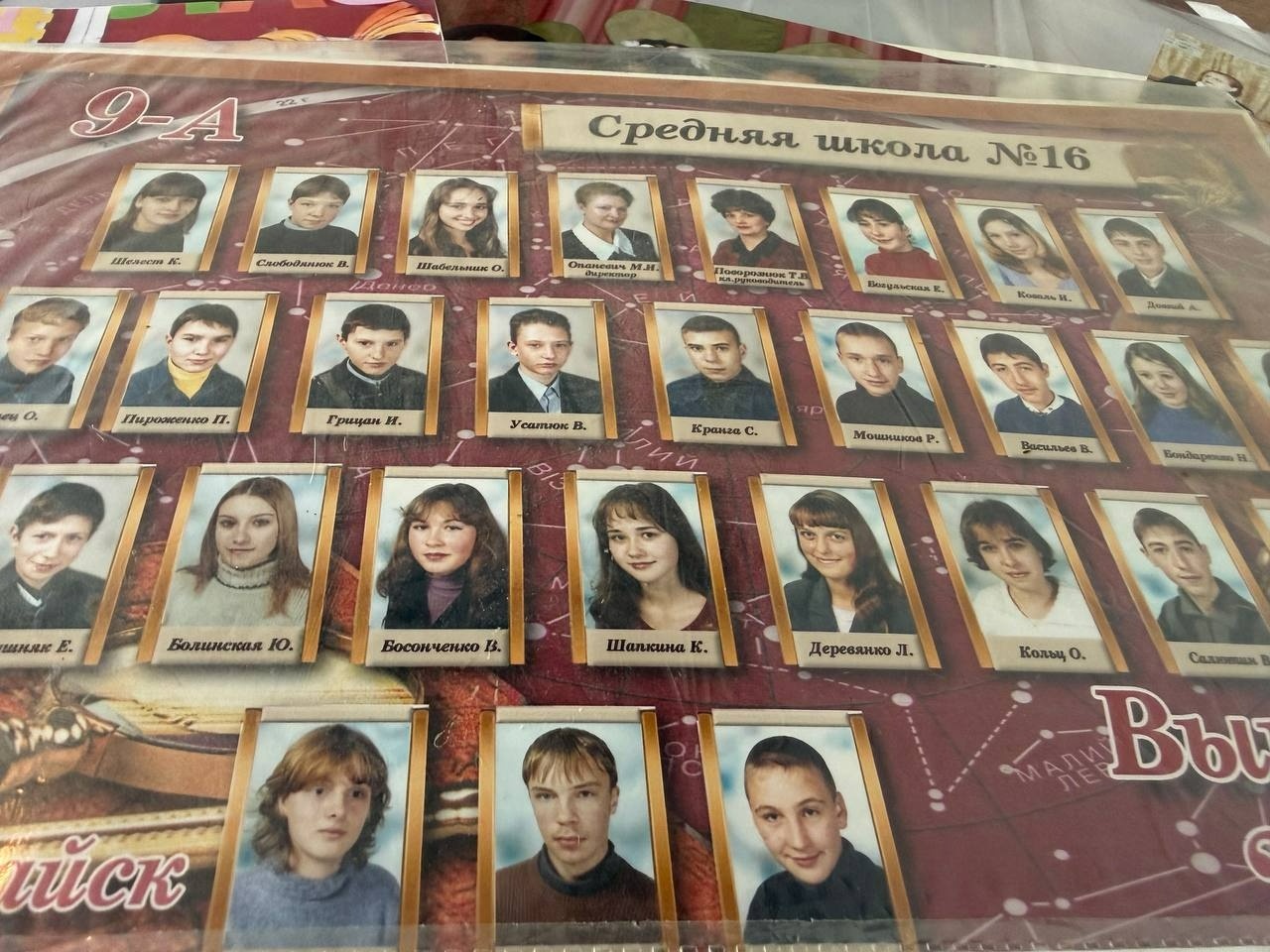 «Поки можу — буду помічною»: історія вчительки із Первомайська Тетяни Поворознюк