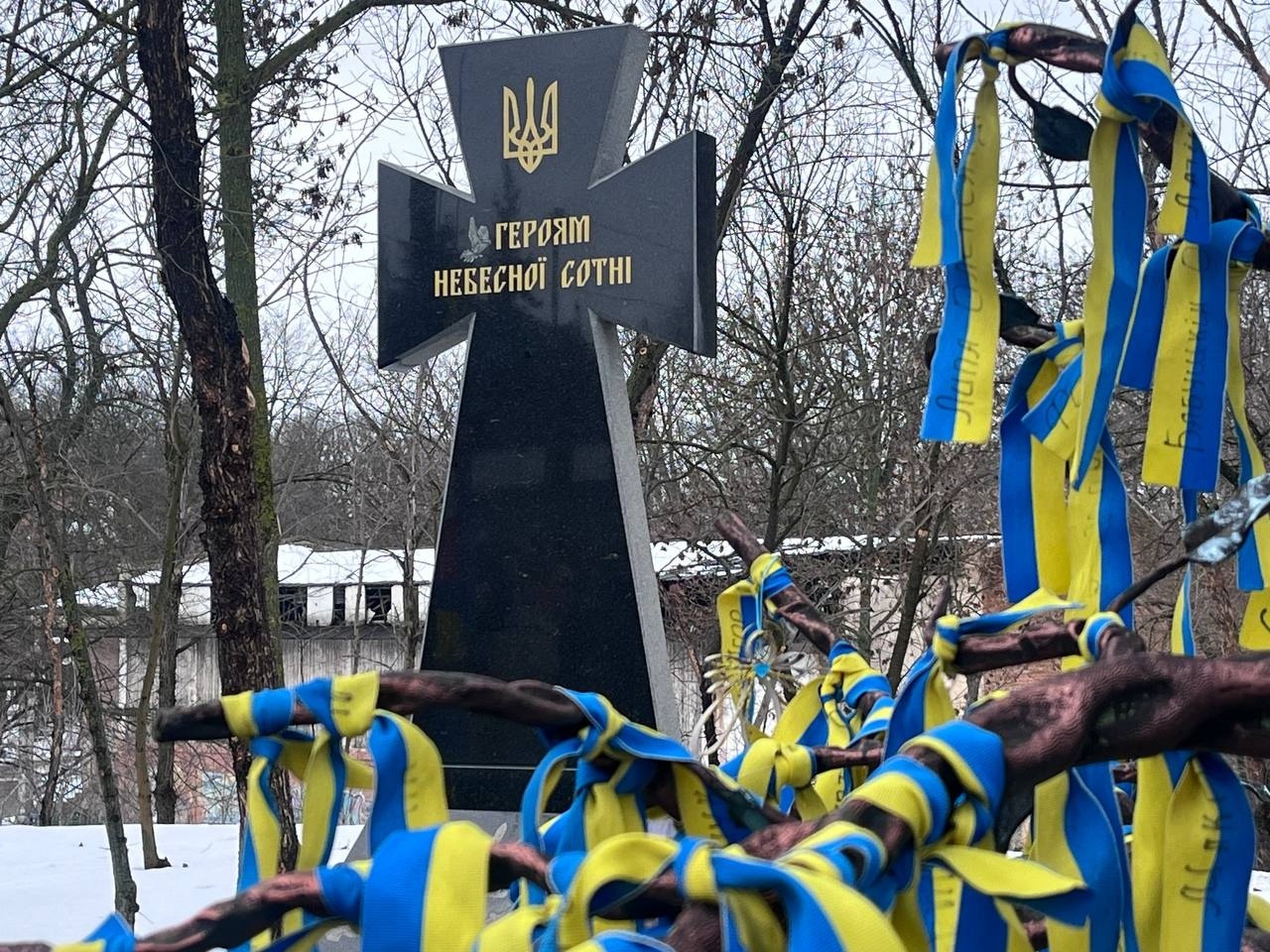 Первомайськ вшанував жертв війни у четверту річницю повномасштабного вторгнення