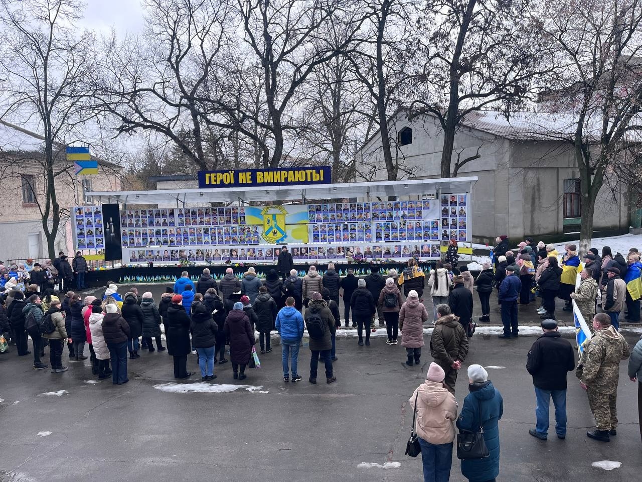 Первомайськ вшанував жертв війни у четверту річницю повномасштабного вторгнення