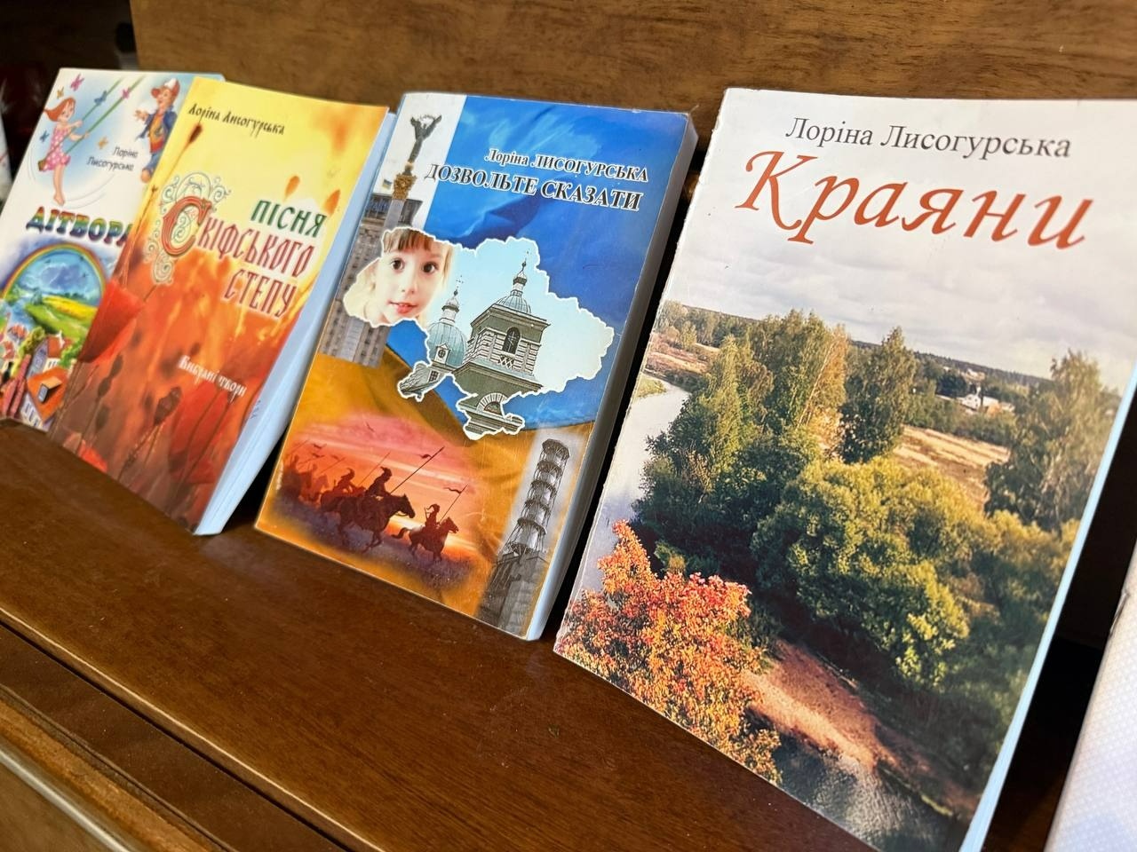 «Я ніколи не кривила душею»: Лоріна Лисогурська про журналістику, пам’ять і місію українців