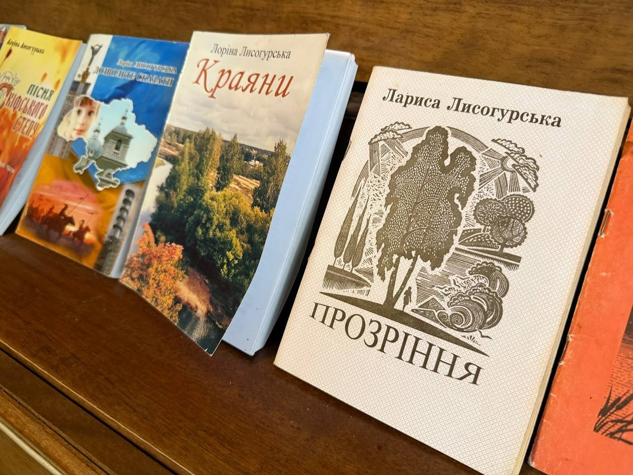 «Я ніколи не кривила душею»: Лоріна Лисогурська про журналістику, пам’ять і місію українців