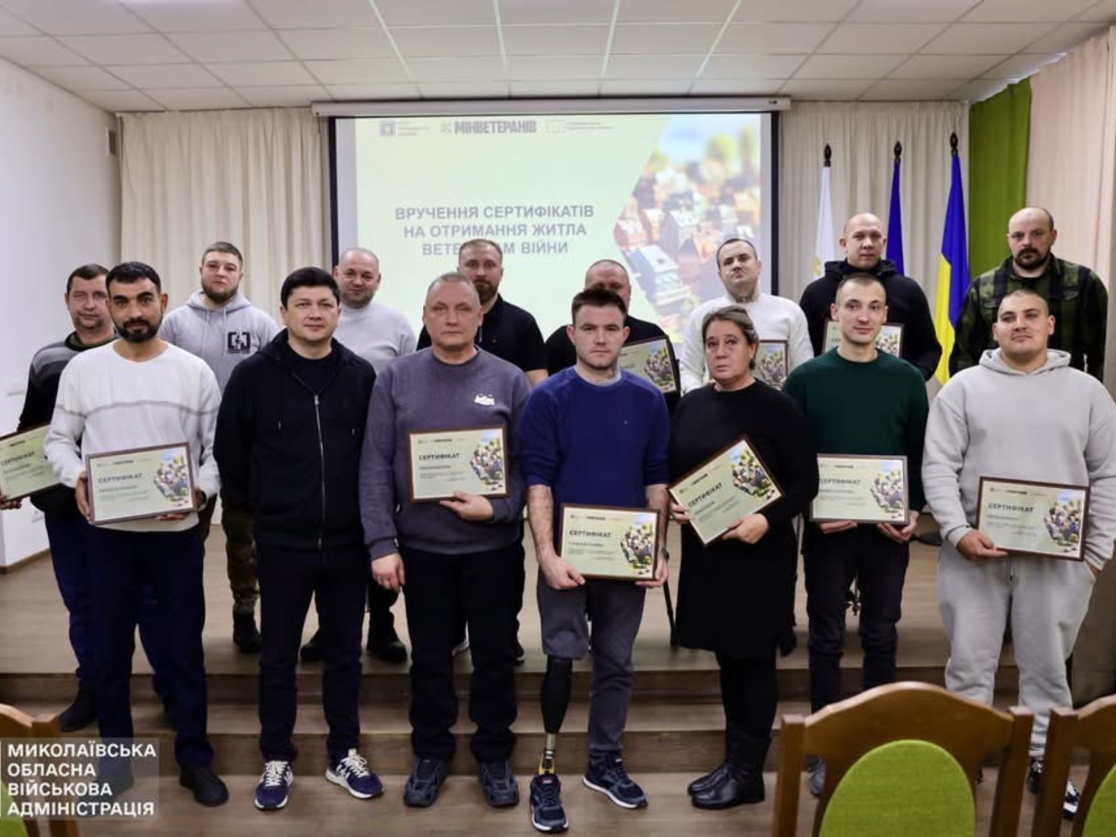 «Я болгарин, але мій дім — Україна»: історія ветерана В’ячеслава Куцарева
