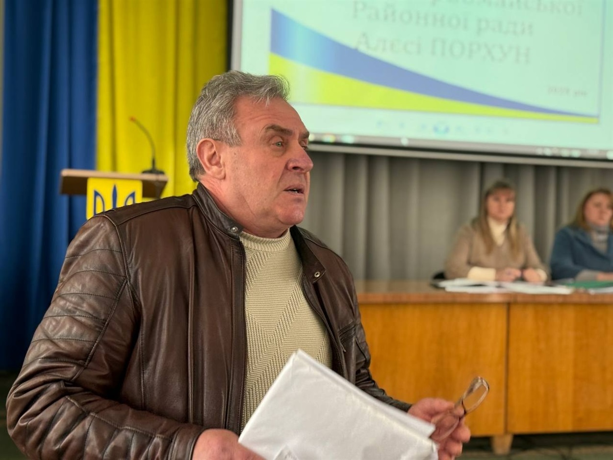 Володимир Базалук