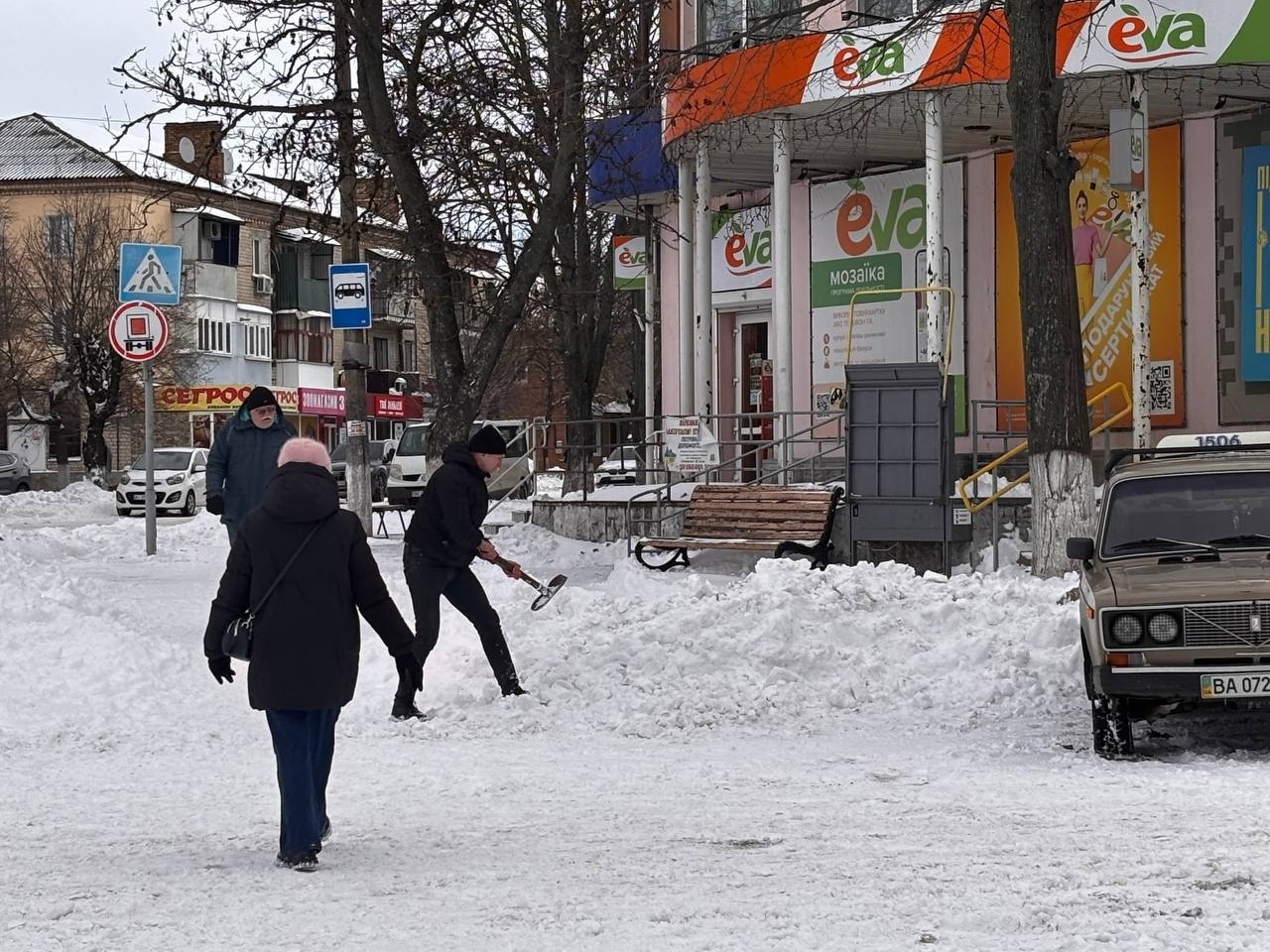 Проводжаємо зиму, завершення якої так чекали. Зимовий фоторепортаж з Первомайська