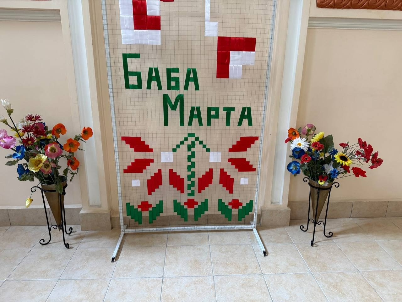 Весна, що гуртує: як Баба Марта зібрала болгарську громаду в Первомайську