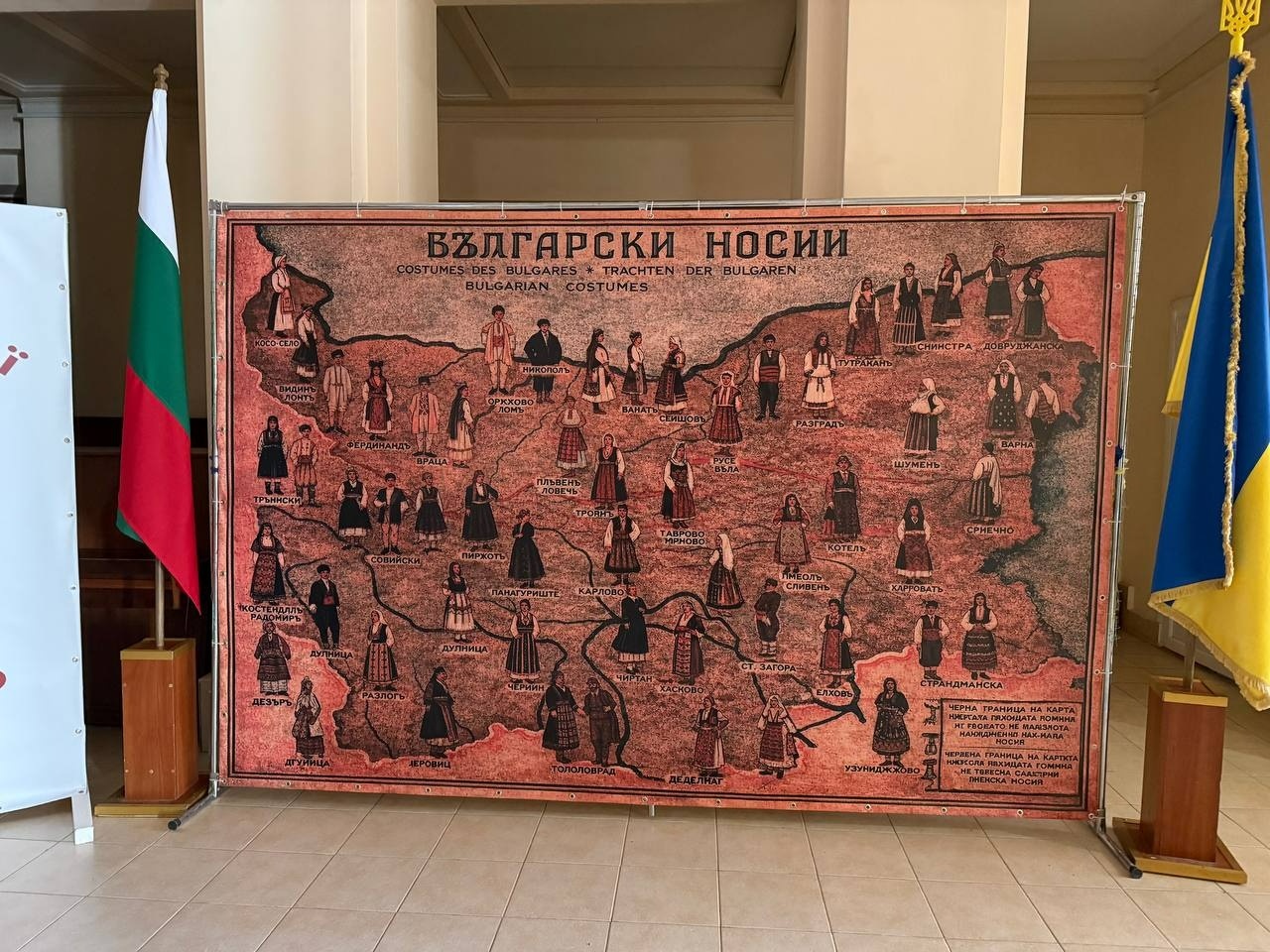 Весна, що гуртує: як Баба Марта зібрала болгарську громаду в Первомайську