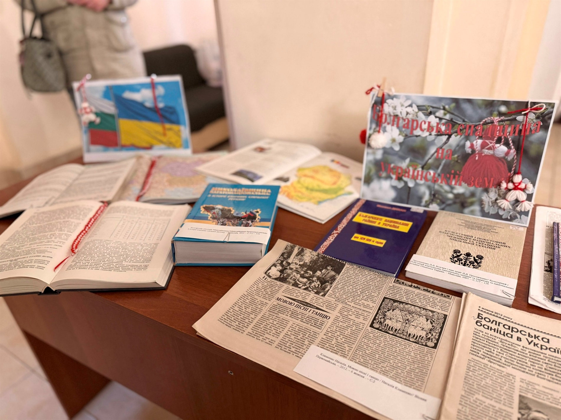 Весна, що гуртує: як Баба Марта зібрала болгарську громаду в Первомайську