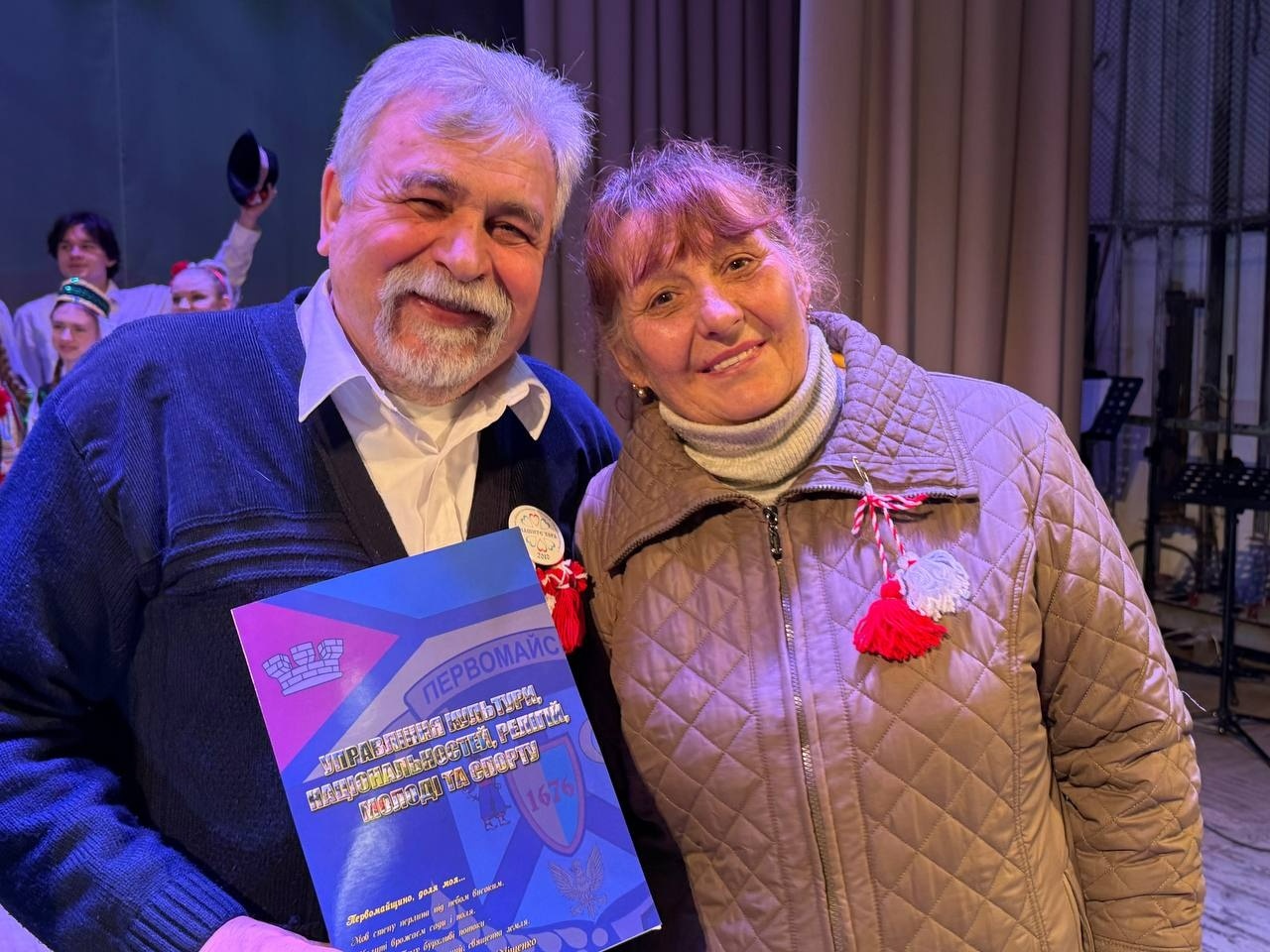 Весна, що гуртує: як Баба Марта зібрала болгарську громаду в Первомайську