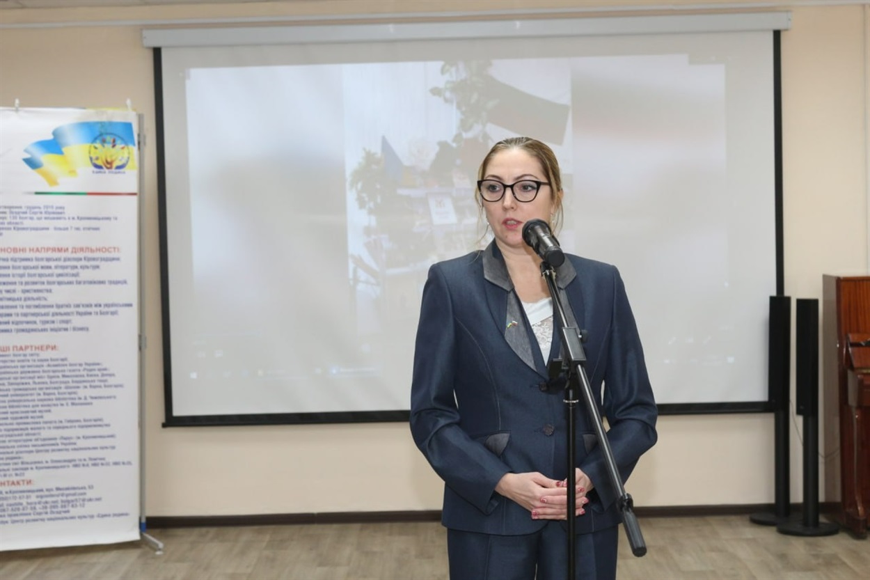 Посол Болгарії в Ккраїні Елена Слатінська-Ованезова